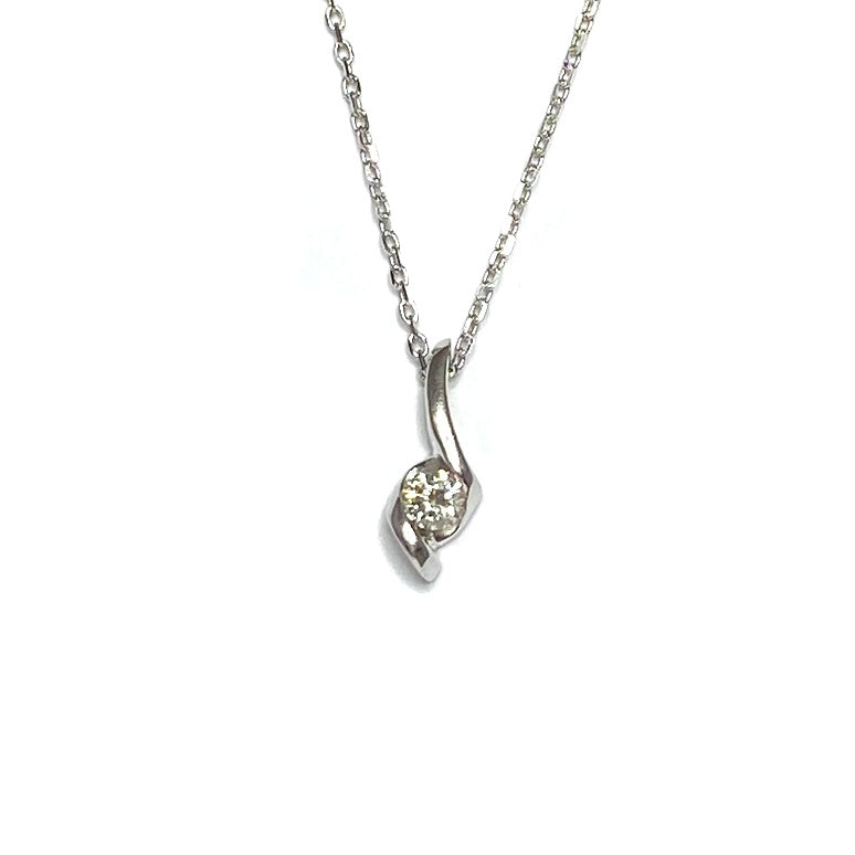 Second Hand 18ct White Gold Diamond Pendant