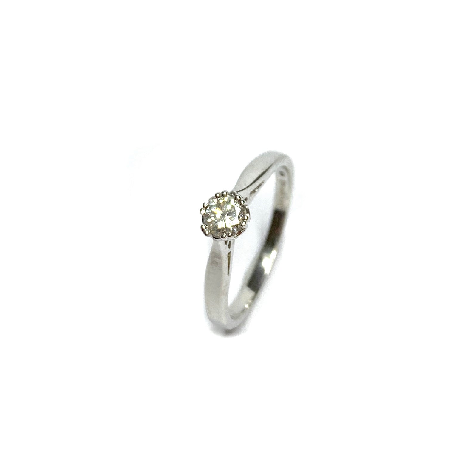 Second Hand 18ct White Gold Diamond Ring