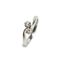 Second Hand 18ct White Gold Diamond Ring