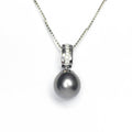 Silver Fresh Water Pearl Pendant